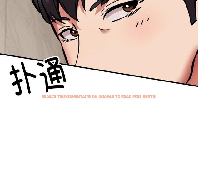 查看漫画新都市外賣員 - 第48話 - sayhentaiz.net中的3382286图片