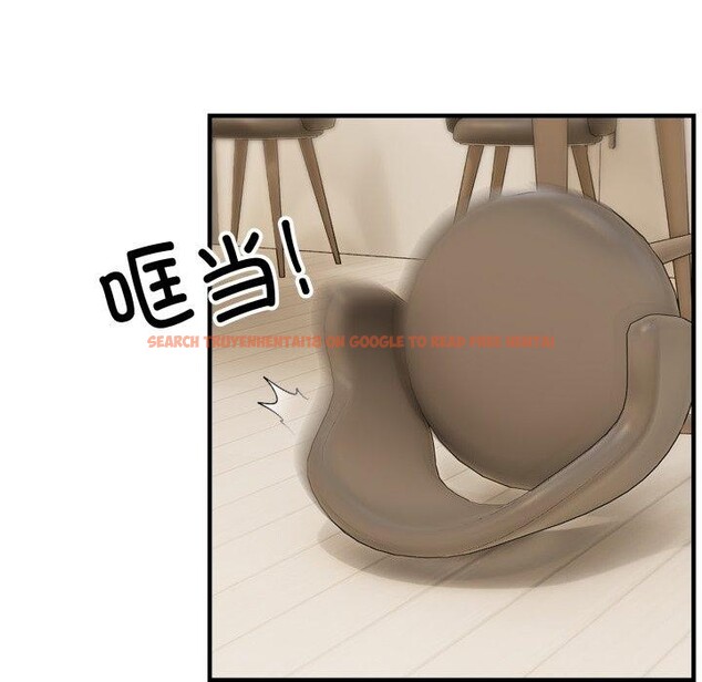 查看漫画新都市外賣員 - 第48話 - sayhentaiz.net中的3382289图片