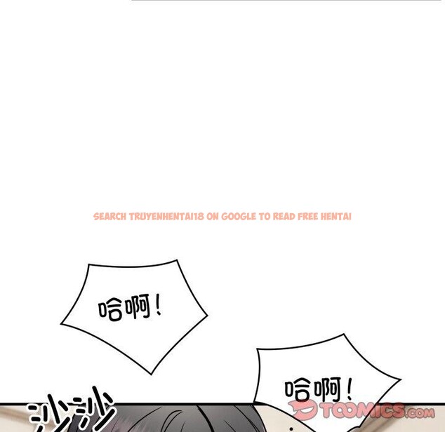 查看漫画新都市外賣員 - 第48話 - sayhentaiz.net中的3382290图片