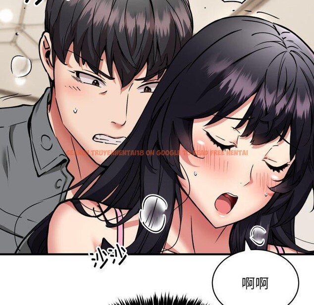 查看漫画新都市外賣員 - 第48話 - sayhentaiz.net中的3382291图片