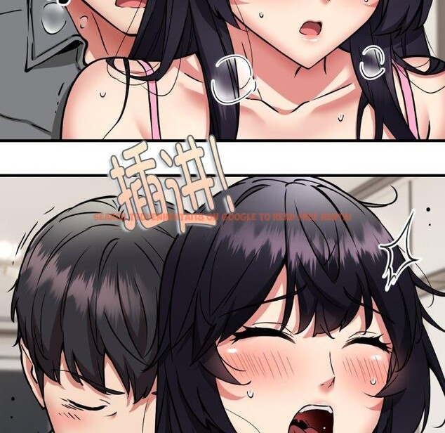 查看漫画新都市外賣員 - 第48話 - sayhentaiz.net中的3382295图片