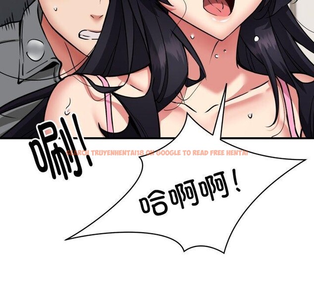 查看漫画新都市外賣員 - 第48話 - sayhentaiz.net中的3382296图片