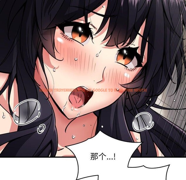 查看漫画新都市外賣員 - 第48話 - sayhentaiz.net中的3382319图片