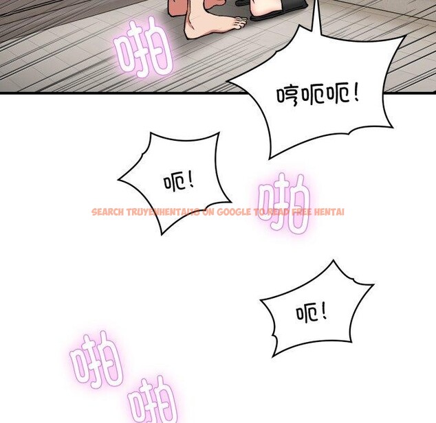 查看漫画新都市外賣員 - 第48話 - sayhentaiz.net中的3382322图片