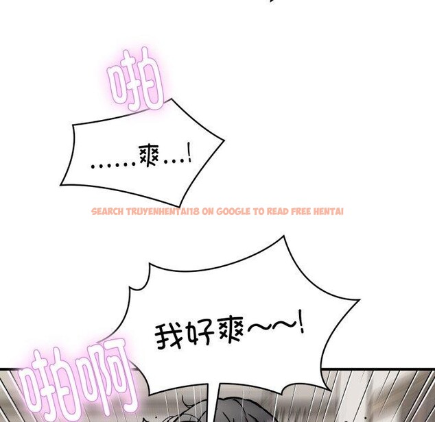 查看漫画新都市外賣員 - 第48話 - sayhentaiz.net中的3382324图片