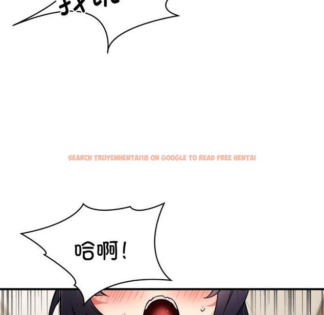 查看漫画新都市外賣員 - 第48話 - sayhentaiz.net中的3382327图片