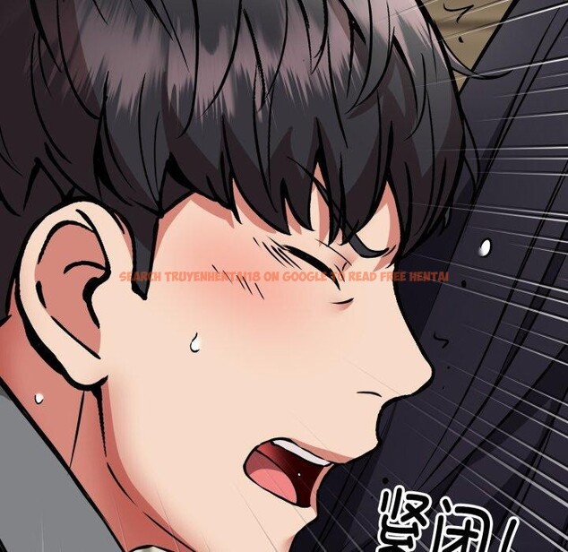 查看漫画新都市外賣員 - 第48話 - sayhentaiz.net中的3382337图片