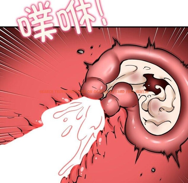 查看漫画新都市外賣員 - 第48話 - sayhentaiz.net中的3382339图片