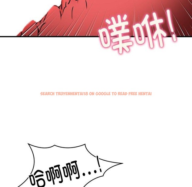 查看漫画新都市外賣員 - 第48話 - sayhentaiz.net中的3382340图片