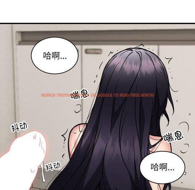 查看漫画新都市外賣員 - 第48話 - sayhentaiz.net中的3382346图片