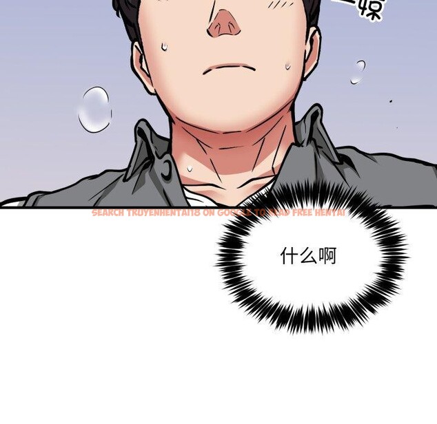 查看漫画新都市外賣員 - 第48話 - sayhentaiz.net中的3382352图片