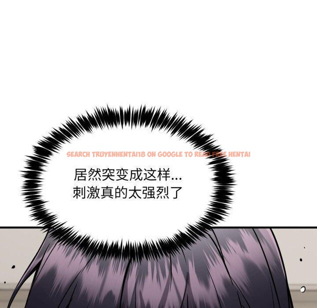 查看漫画新都市外賣員 - 第48話 - sayhentaiz.net中的3382358图片