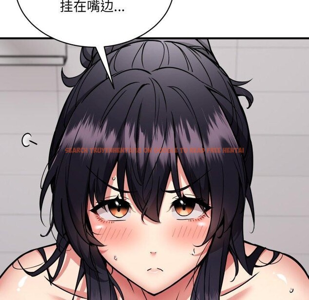 查看漫画新都市外賣員 - 第48話 - sayhentaiz.net中的3382383图片