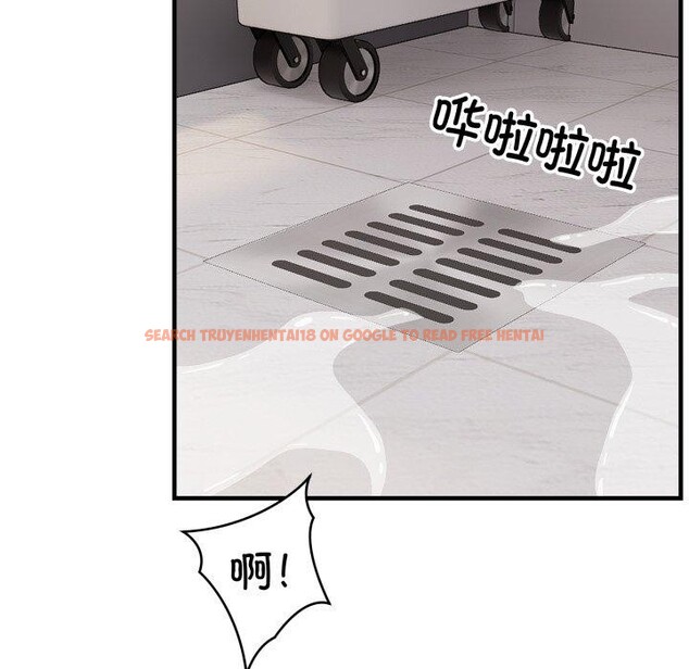 查看漫画新都市外賣員 - 第48話 - sayhentaiz.net中的3382396图片