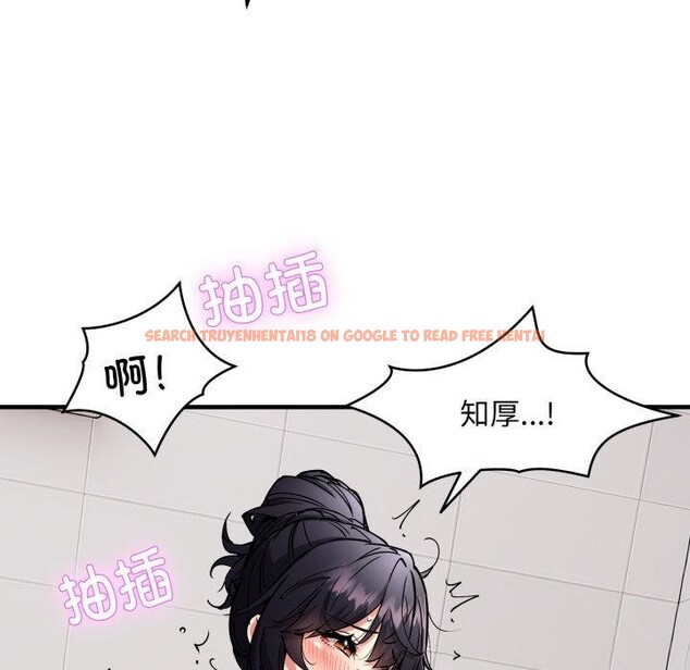 查看漫画新都市外賣員 - 第48話 - sayhentaiz.net中的3382397图片