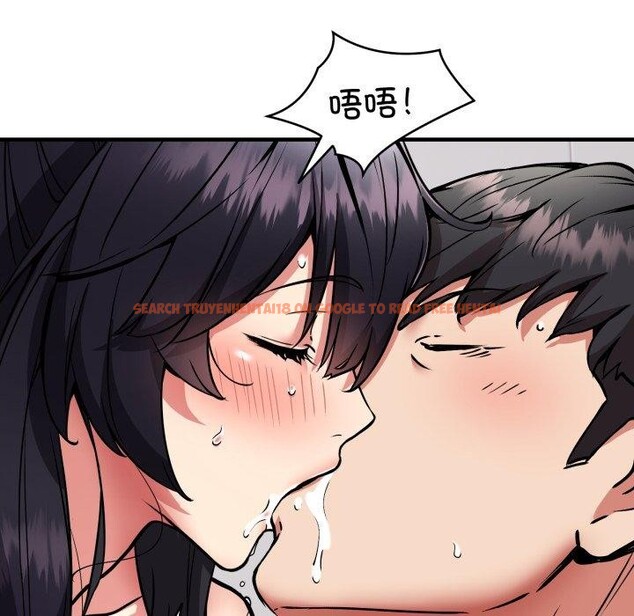 查看漫画新都市外賣員 - 第48話 - sayhentaiz.net中的3382400图片