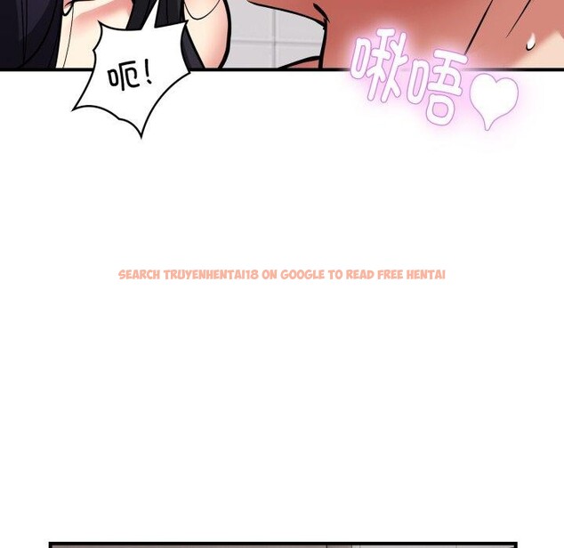 查看漫画新都市外賣員 - 第48話 - sayhentaiz.net中的3382401图片