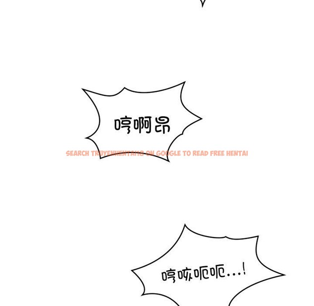 查看漫画新都市外賣員 - 第48話 - sayhentaiz.net中的3382403图片