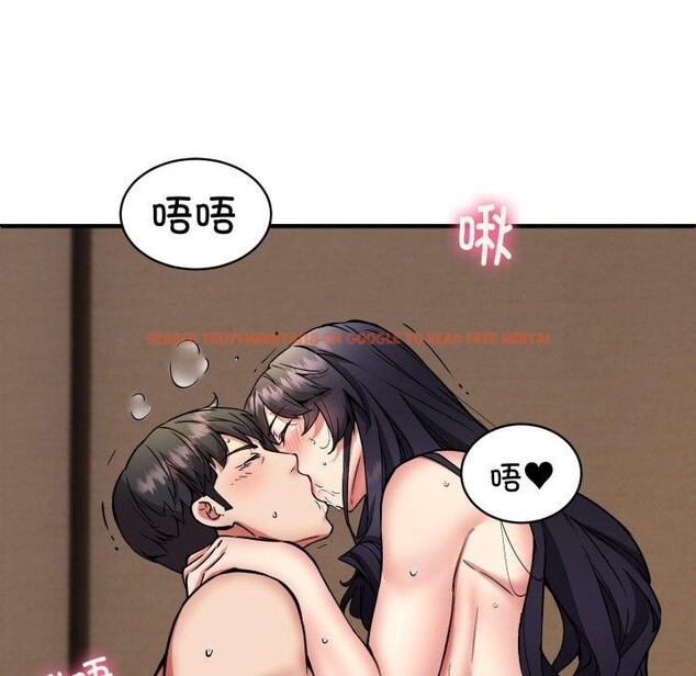 查看漫画新都市外賣員 - 第48話 - sayhentaiz.net中的3382415图片