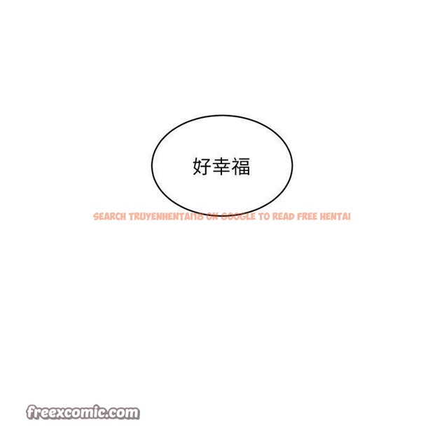 查看漫画新都市外賣員 - 第48話 - sayhentaiz.net中的3382418图片