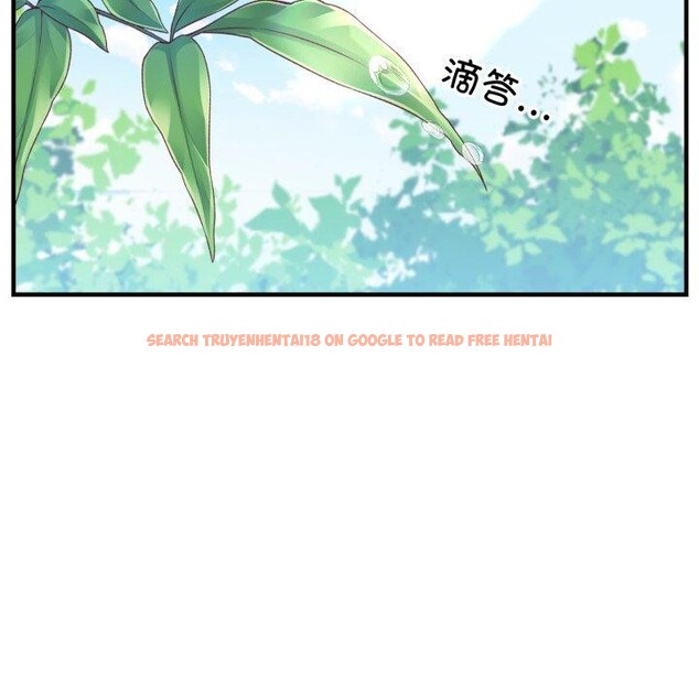 查看漫画新都市外賣員 - 第48話 - sayhentaiz.net中的3382420图片