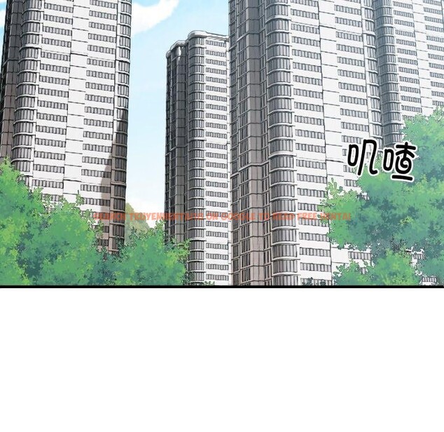 查看漫画新都市外賣員 - 第48話 - sayhentaiz.net中的3382422图片