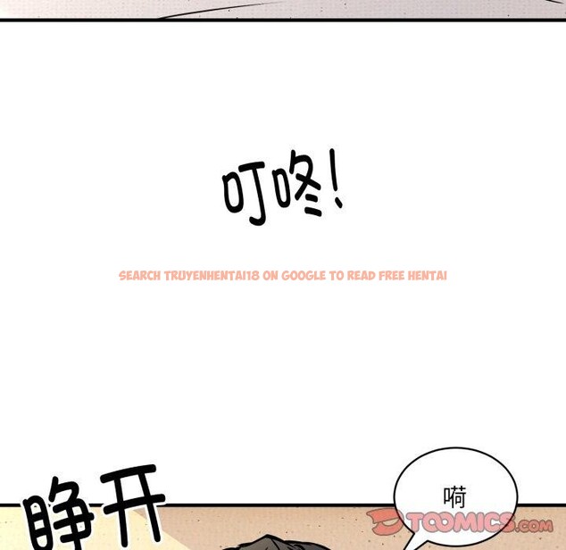 查看漫画新都市外賣員 - 第48話 - sayhentaiz.net中的3382425图片