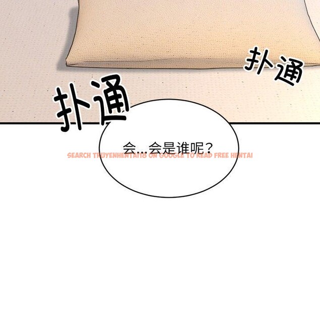 查看漫画新都市外賣員 - 第48話 - sayhentaiz.net中的3382429图片