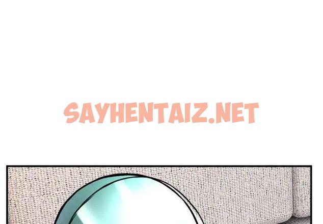 查看漫画新都市外賣員 - 第7話 - sayhentaiz.net中的1995131图片