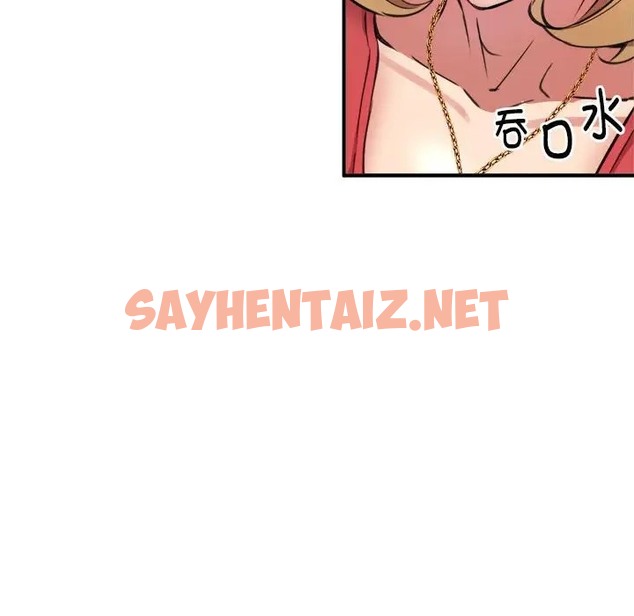 查看漫画新都市外賣員 - 第8話 - sayhentaiz.net中的2018933图片