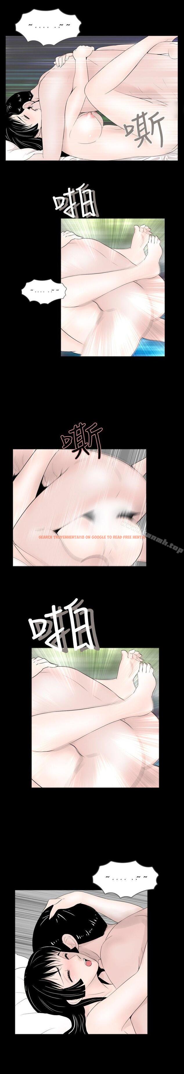 查看漫画新進訓育(完結) - 第37話 - www.tymanga.com中的139878图片