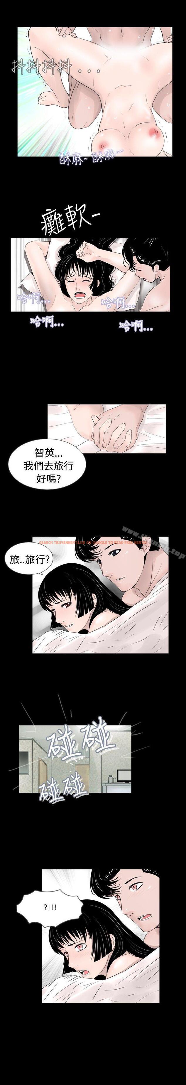 查看漫画新進訓育(完結) - 第37話 - www.tymanga.com中的139960图片