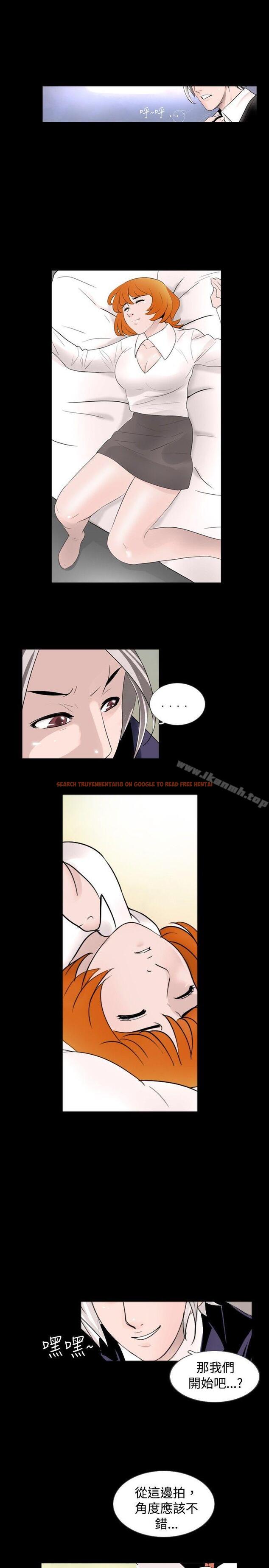 查看漫画新進訓育(完結) - 第38話 - www.tymanga.com中的140050图片