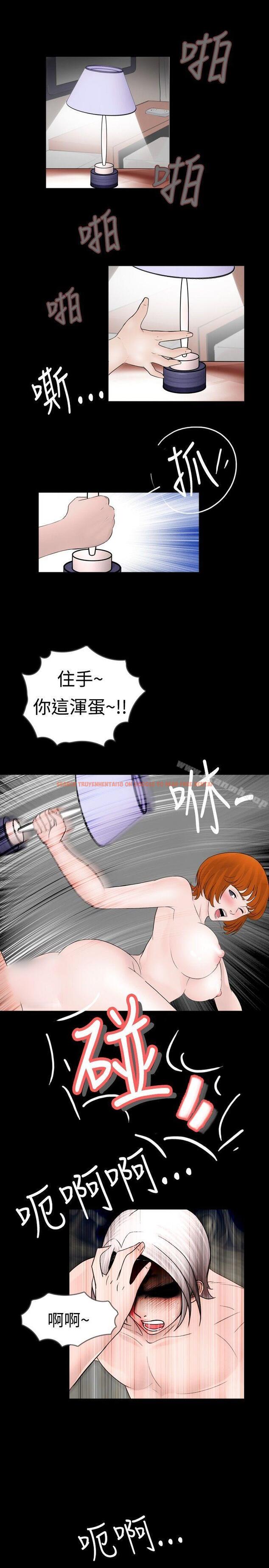 查看漫画新進訓育(完結) - 第40話 - www.tymanga.com中的140623图片