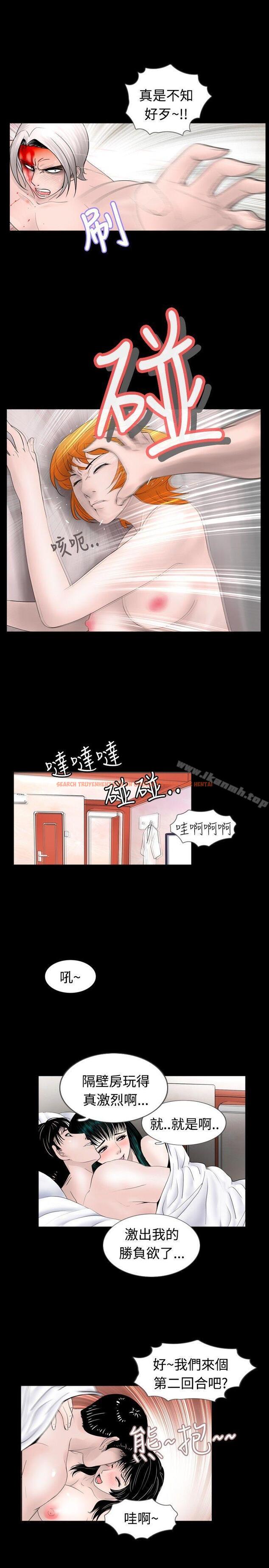 查看漫画新進訓育(完結) - 第40話 - www.tymanga.com中的140662图片