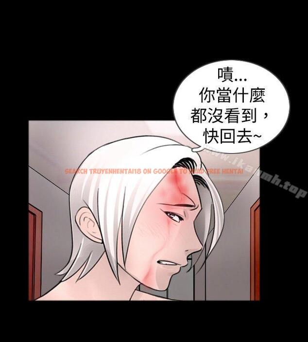 查看漫画新進訓育(完結) - 第40話 - www.tymanga.com中的140749图片