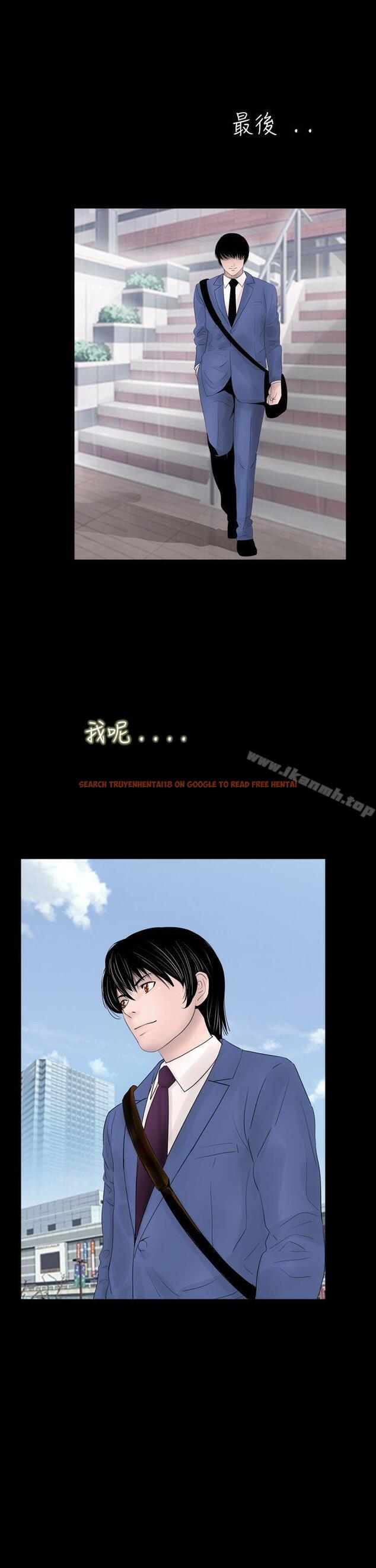 查看漫画新進訓育(完結) - 第40話 - www.tymanga.com中的140876图片