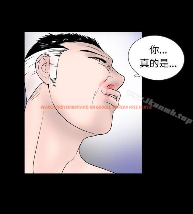 查看漫画新進訓育(完結) - 第43話 - www.tymanga.com中的141535图片