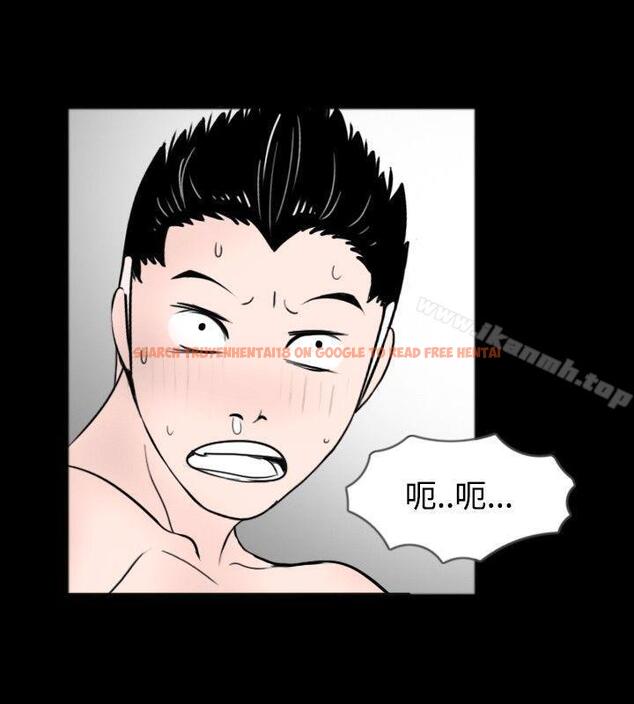 查看漫画新進訓育(完結) - 第43話 - www.tymanga.com中的141630图片