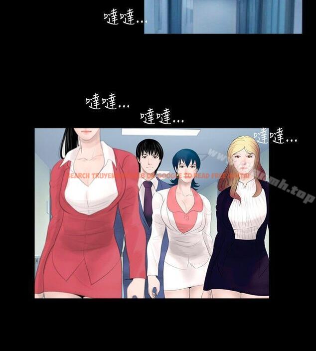 查看漫画新進訓育(完結) - 第44話 - www.tymanga.com中的141772图片