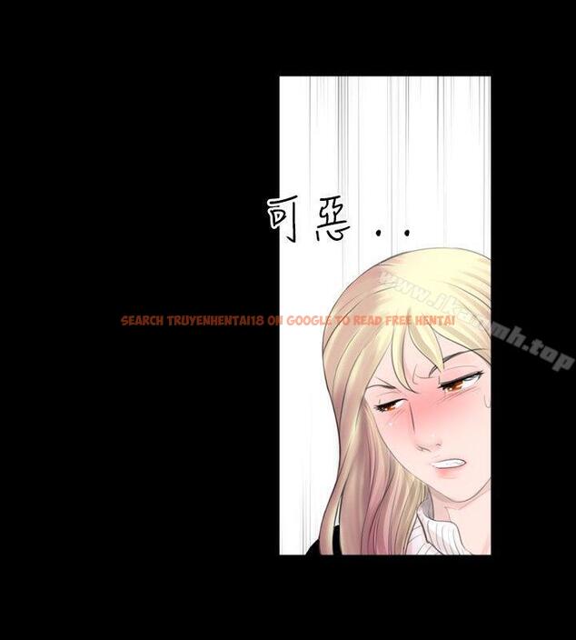 查看漫画新進訓育(完結) - 第45話 - www.tymanga.com中的142194图片