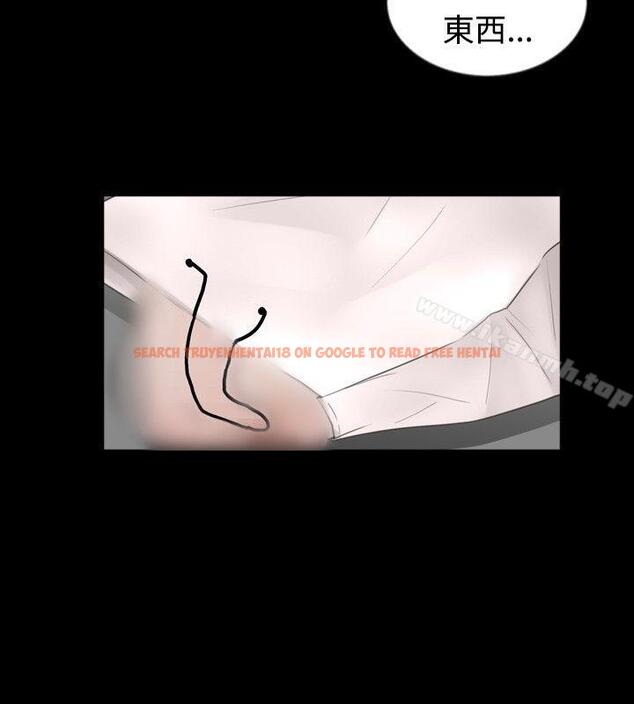 查看漫画新進訓育(完結) - 第47話 - tymanga.com中的142722图片