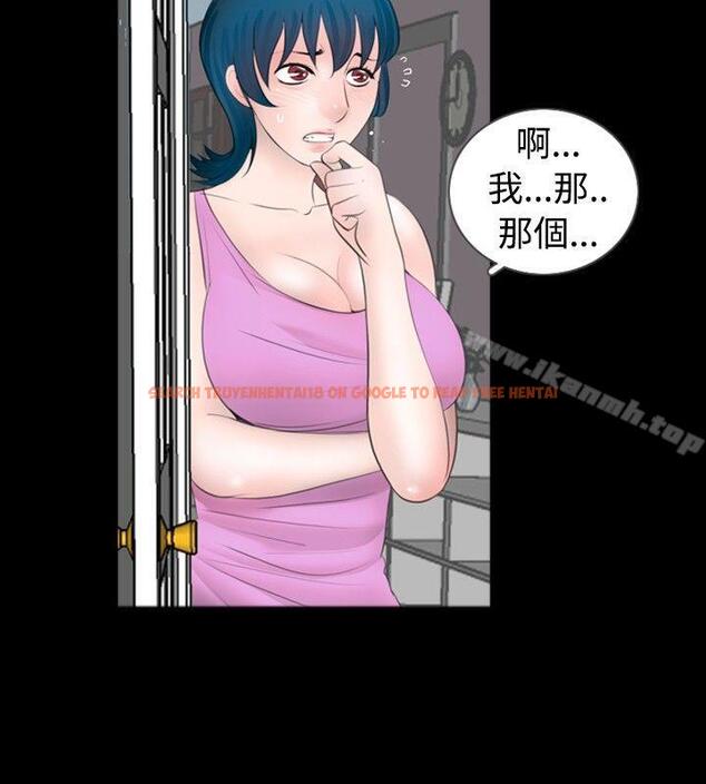 查看漫画新進訓育(完結) - 第49話 - tymanga.com中的143351图片