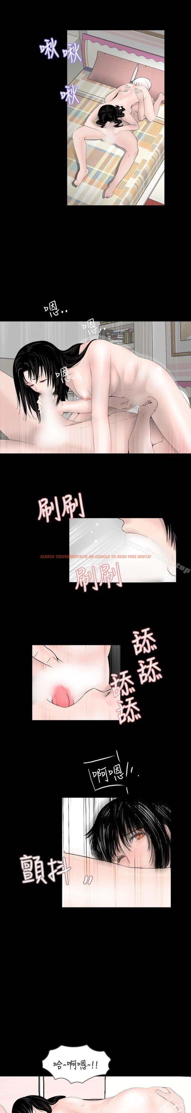 查看漫画新進訓育(完結) - 第50話 - tymanga.com中的143565图片