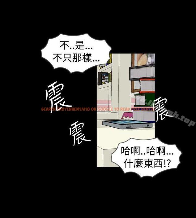 查看漫画新進訓育(完結) - 第51話 - tymanga.com中的143825图片