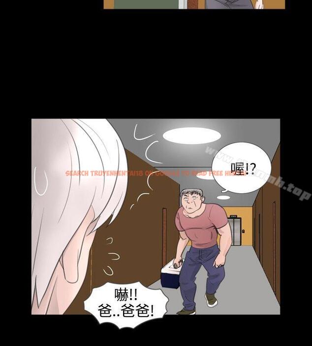 查看漫画新進訓育(完結) - 第51話 - tymanga.com中的143873图片