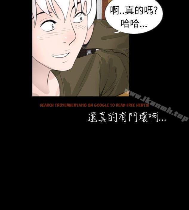查看漫画新進訓育(完結) - 第51話 - tymanga.com中的143901图片