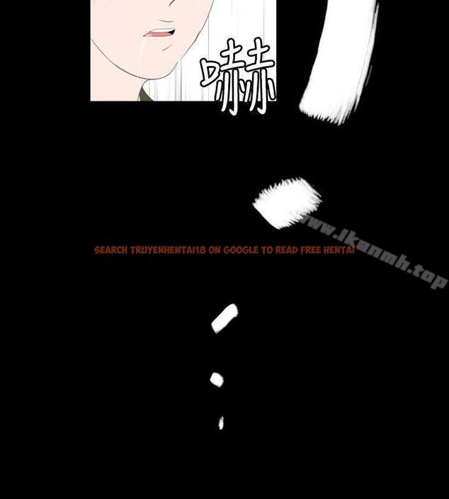 查看漫画新進訓育(完結) - 第52話 - tymanga.com中的144108图片