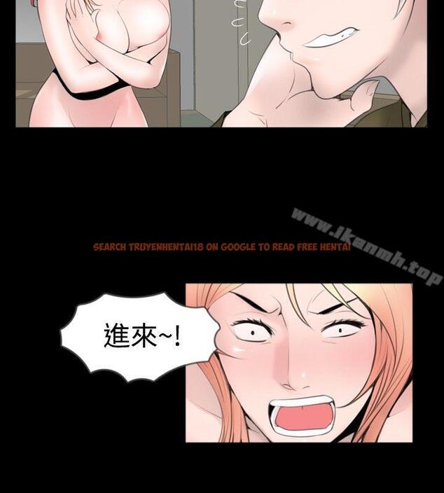 查看漫画新進訓育(完結) - 第52話 - tymanga.com中的144129图片
