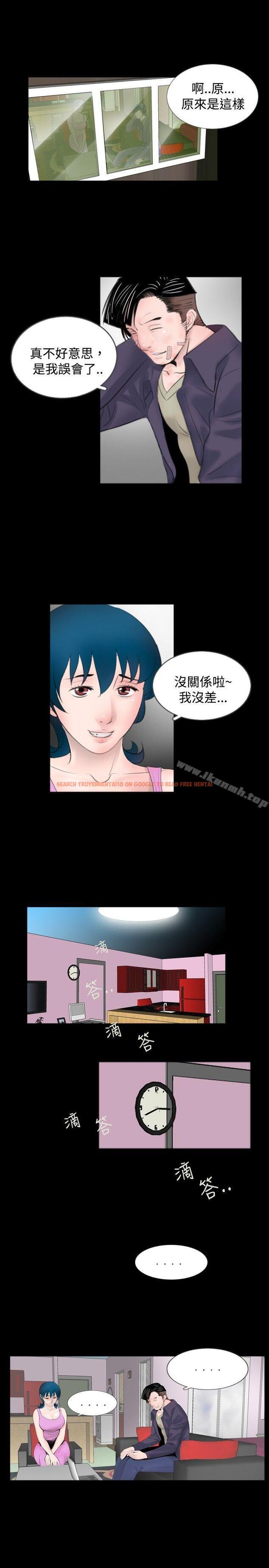 查看漫画新進訓育(完結) - 第52話 - tymanga.com中的144233图片